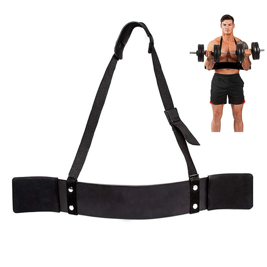 Arm Blaster