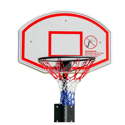 Basket Rim